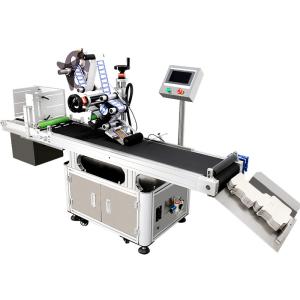 Multifunctional Paper Box Fully Automatic Pagination and Labeling Machine with
