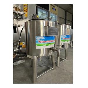 Wholesale Manual Industrial Automatic Juice Boiler Pasteurizer Heavy Duty from china suppliers