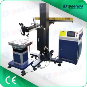 Semi Automatic 400w Mould Laser Welding Machine With Crane Arm