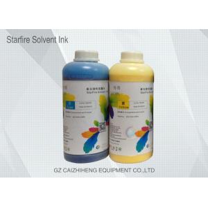 Environmental Friendly Starfire Generic Printer Ink Solvent High Viscosity 1