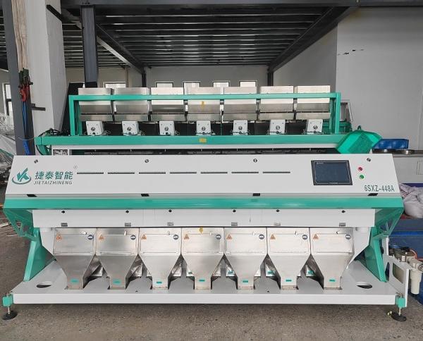Quality Intelligent CCD Camera 7 Chutes Grain Sorting Machine Multi Function for sale