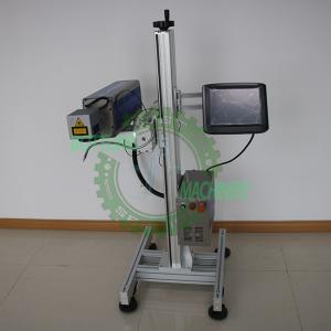 15W 10000BPH PET Bottle Date Flying CO2 Laser Code Printer