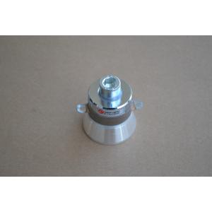 Wholesale PZT4 Piezoelectric Transducer Ultrasonic Cleaner Transducers 54 KHZ from china suppliers