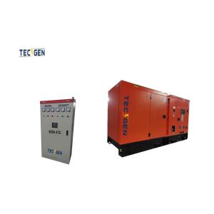 Yuchai Power Generator 200kW Diesel Standby Generator With ATS For Industrial