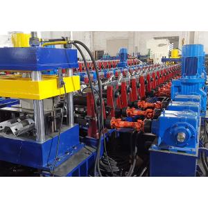 Customized Highway Guardrail Machine 11kw 5.5kw 440H Beam Structure