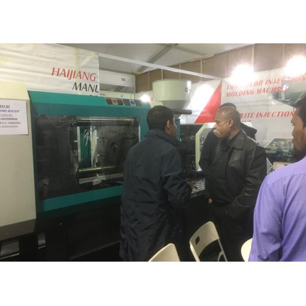 Low Volume Injection Plastic Molding Machine , Servo Energy Saving Injection