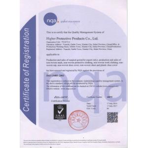 HIGHER PROTECTIVE PRODUCTS CO.,LTD. Certifications