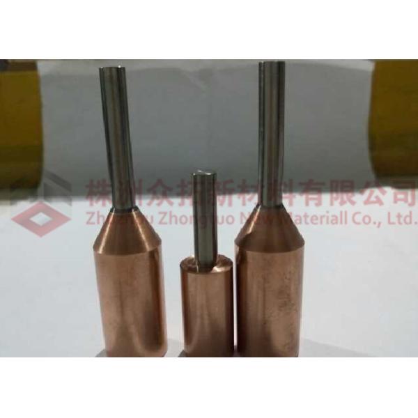 Spot Welding Tip Molybdenum Products For Copper Wire Welding , Silver Part Welding