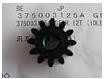 Wholesale Konica Minilab Spare Part Gear 3750 03125 375003125 from china suppliers
