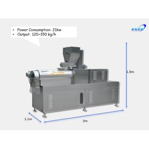 Advanced Automatic Compact Carp Shrimp Fish Feed Making Machine for Space-Saving