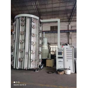 Touch Screen Tile Coating Machine , Titanium Gold PVD Coating Machine