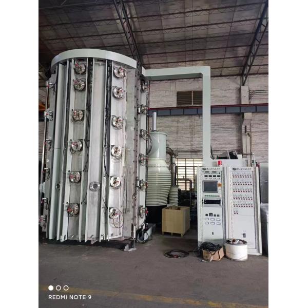 Quality Touch Screen Tile Coating Machine , Titanium Gold PVD Coating Machine for sale