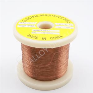CuNi2 Alloy Copper Nickel Alloy Resistance Wire
