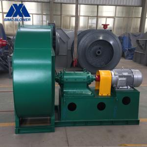 Wholesale Smelting Furnace Centrifugal Exhaust Fan Blower Grate Cooler Cooling from china suppliers