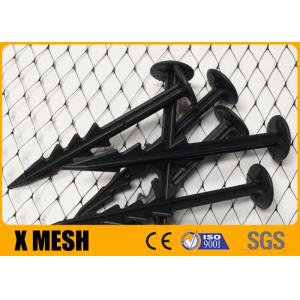 Diamond Type Plastic Mesh Netting With Uv Resistance Black Color For Bird