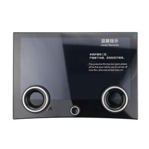 Wholesale 2013-2017 Land Rover Radio Land Rover Climate Screen Vogue Built In Carplay from china suppliers