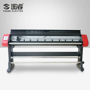 clothing Sample Making Machine Paper Pattern Flat Cutting Plotter plotter cutter