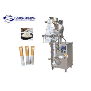 Full Automatic Sauce / Milk Powder Packaging Machine With PLC Control