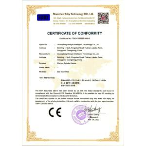 Shanghai SUNC Intelligence Shade Technology Co., Ltd. Certifications