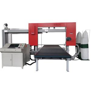 Wholesale 2.0mm Rigid PU Dual Blade CNC Foam Cutting Machine from china suppliers