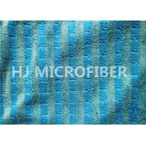Plain Dyed Jacquard Grid Microfiber Twisted Pile Fabric For Mop Pad