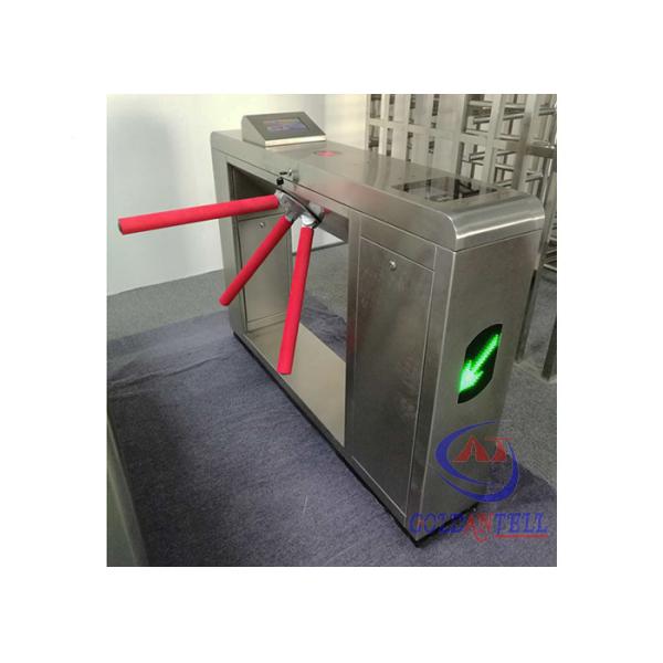 App code scanner controlled rotary drop type three arm turnstile / rfid tripod