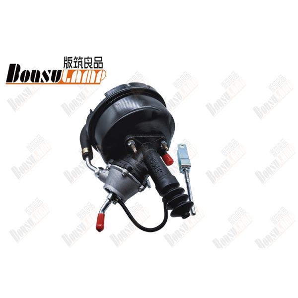 ISUZU 1-31800160-0 Clutch Brake Booster 1-31800262-0 FRR HD-A083 1318002620