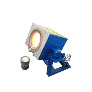 ISO9000 70-520V Small Induction Furnace For Aluminium Melting