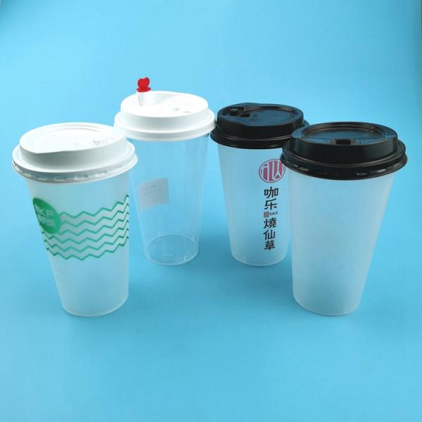 350ml Milkshake Disposable Bubble Tea Cups Cylinder Shape