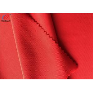 Dull Stretch Knitted Swimwear Fabric 80% Nylon 20% Spandex Lycra Fabric