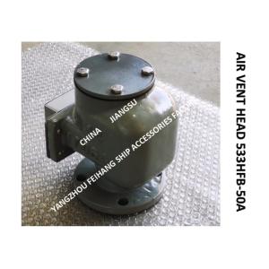 Marine Air Duct Head 533HFB-50A, Marine Breathable Cap 533HFB-50A