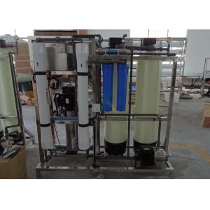 Wholesale 1000LPH Brackish Water System / Treatment , RO Water Treatment System For Drinking Water from china suppliers