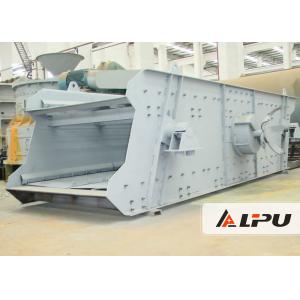 Industrial High Frequency Circular Vibrating Screen Machine , Sand Screening