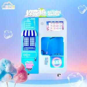 Wholesale Self Service Cotton Candy Machine Vending Automatic Fairy Floss Machine from china suppliers
