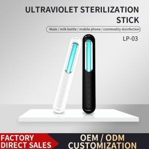 Antibacterial USB Disinfection UV Sterilizer Wands