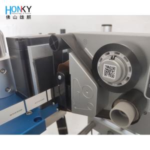 Small Round Bottle Labeling Machine With Transparent Label Sensor For Filling