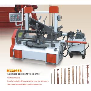 Wholesale Automatic back knife wood lathe machine for drumsticks baseball bat from china suppliers