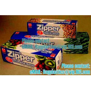 clear front mylar foil metallic Black Zip Lock Bag pouch, Black mylar Foil