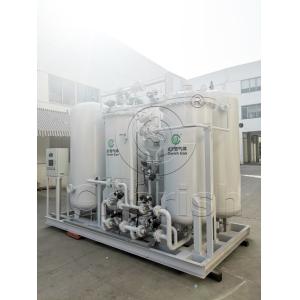 Steel PSA Nitrogen Generator Sustainable Energy-Saving Solution