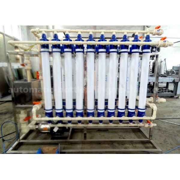 Ultra Filtration Water Treatment Machine , Water Purification Systems For