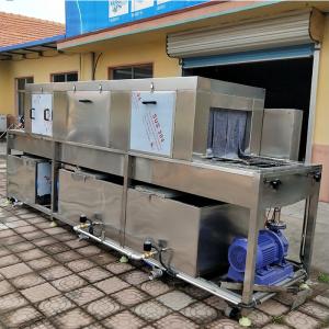 Vegetable Storage Plastic Crate Cleaning Machine , Turnover Industrial Crate