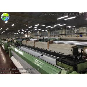 Auto Glass Printing Mesh Material China Supplier 80T 165cm Polyester Silk