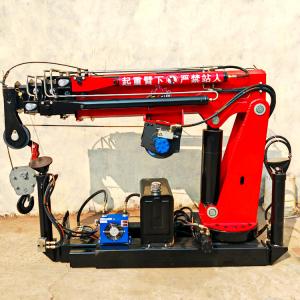 China Manufacturer 1.5ton Small Folding Boom Truck Mounted Crane for Mini Pickup