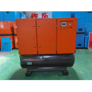 7bar 8bar Screw Type Air Compressor Laser Cutting 4 In 1 With Air Tank And Dryer