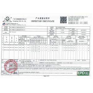 Defeng Mechanical Manufacturing Limited Certifications