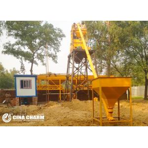 Hopper Type Small Capacity Hzs25 25m3/h Concrete Mixing Plant