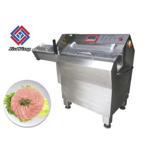 Partition Function Meat Processing Machine Steak Ham Bacon Slicer Mutton Slicing