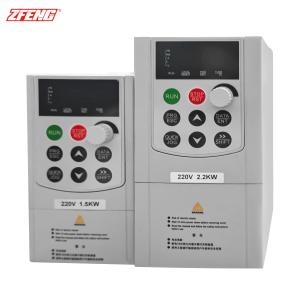 ACI 210 Series Low Voltage Vector Inverter 200V-240V For Solar Pumping Systems With High Efficiency