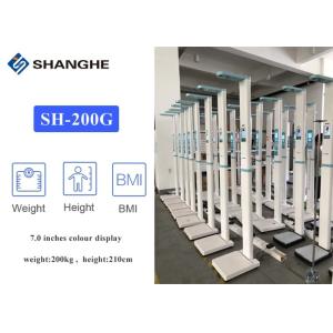 Wholesale Balance Connected 7.0 inch Weight And Height Measuring Machine from china suppliers