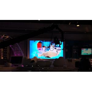 Wholesale SMD2020 RGB Led Wall Video Display Screen IP30 1080P Indoor For Meeting from china suppliers